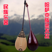 Xinjiang Musical Instruments a Kazakh-made musical instrument Dombula plays the standard piano pine wood instrument students practice the piano