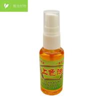 Spot Speed Hair Solid Jade Bamboo Maintenance Oil Pan Gourd Oil Peach Walnut Upper Color Speed Red Oil Bamboo Carved Olive Core to Play Bag