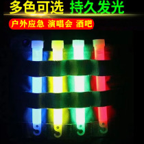 Outdoor adventure ultra-bright long-lasting emergency lighting fluorescent stick rescue survival fluorescent stick tactical night fishing luminous camping