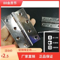 Sufa household stainless steel leaf hinge n chain mini micro hinge cabinet wooden door flat door window box hinge loose leaf