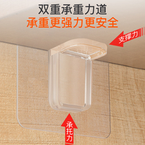 Movable wooden board layer granular central axis shelf granular layer board support nail wardrobe cabinet wine cabinet support bracket partition pin