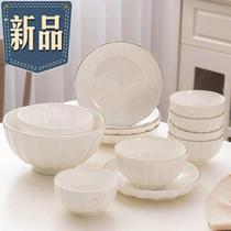 Porcelain plate round dish dish dish household ceramic deep dish flat dish microwave round dish dish microwave 8 wave 1