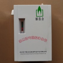 Biogas purifier rural biogas tank septic tank desulfurization regulation purifier biogas tank accessories
