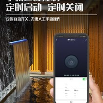 Stainless steel waterfall outlet landscaping flow wall water curtain courtyard villa fish pond circulating oxygenation water curtain stacked water