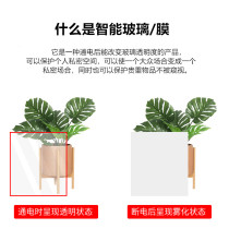 Intelligent dimming glass g electronically controlled glass electrified atomized glass electronically controlled office color-changing glass partition self-adhesive