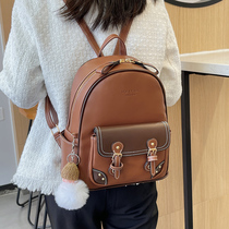 PU Leather Claasic Backpack Luxurious Demigner Ssall Backp