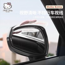 Car rearview mirror rain shield car window cartoon cute rain shield Q reflector rainproof and sunny rain shield