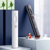 Spot Babseus USB C Laser Pointer for Mac Win PPT Presentatio