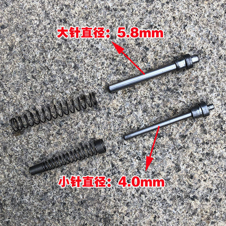 4 points 5 points 6 points 1 inch Single row Double platoon chain detacher Double 860P chain disassembly chain Chain Stopper-Taobao