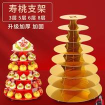 Birthday peach stand pattern steamed bun multi-layer cake stand handmade traditional pastry Jiaodong flower pastry steamed buns stand