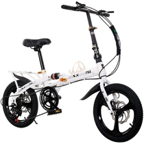 Folding bicycle 14 16 20 inches adult portable shock-absorbing disc brake single-speed male and female student mini bicycle
