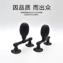 British Airways plastic double-claw vacuum suction pen anti-static suction pen suction ball photovoltaic suction cup LCD panel cover suction pen