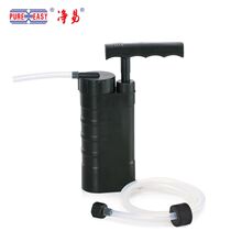 Disaster Prevention Water Purifier Net Easy Outdoor Emergency Water Purification Filter Survival Camping Supplies Equipment