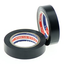 Strong electrical tape PVC ultra-thin super sticky flame retardant electrical insulation tape automotive wiring harness waterproof and fireproof tape