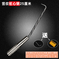 Tie hook steel bar hook Zhichuang tie hook threaded pile core steel tie hook resistance to knocking tie wire hook tying hook stainless steel tie hook