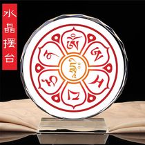 Manjushri Bodhisattvas Heart Mantra Wheel m Visualization Mantra Wheel Picture Photo Crystal Setup Handmade Buddha Thangka Portrait