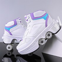Junior roller skating boys and girls deformed shoes four-wheel dual-purpose childrens skates double row R heelys roller skates green skates