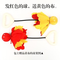 Short double-ball fitness f-ball swing ball Teddy Wuji fitness ball for middle-aged and elderly square dance Tai Chi ball competition