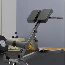 Folding Roman chair abdominal fitness machine home fitness equipment goat L waist straightener Roman stool fitness chair abdominal fitness machine