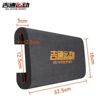 Jisu dragon boat non-slip seat cushion A carbon fiber paddle dragon boat equipment K Dragon Boat Festival competition comfortable seat cushion rowing paddle suit