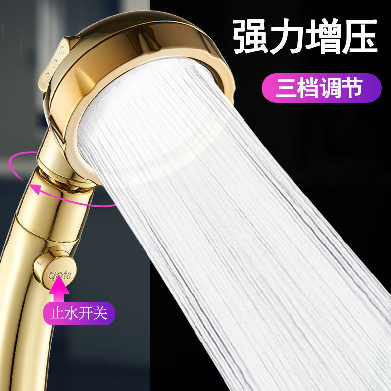 Shower Head with Water Stopper, Handheld Showerhead for Home Use, Bathing and Showering, Pressure-Boosting Shower Head Hose Set