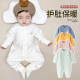 宝宝薄款连身衣德绒春秋防踢睡衣无骨贴身护肚长袖长裤哈衣