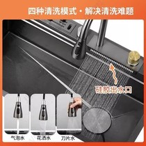3 stainless steel 04 household vegetable sink q Taichung vegetable sink kitchen honeycomb embossed raindance waterfall sink large single tank