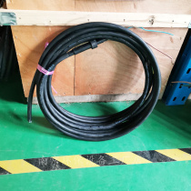 Pomme de plongée Pompes Nouveau Pint Cuivre Cables 45 reflux Équipements de traitement des eaux usées têtes de base Push m7 mil mélangeur