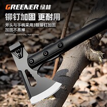 Ax firewood artifact tactical ax inner hexagonal wrench multi-functional door-breaking hammer ax fire-fighting ax