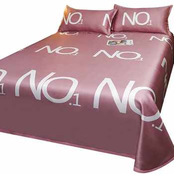 Summer mat ice silk mat three-piece set for home 1.5 bed 1.8 meters washable foldable air conditioner cushioned sheets in summer