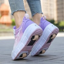 Childrens heelys shoes two-wheel roller skates for boys and girls four-wheel roller student version Internet celebrity deformation skating