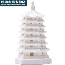 Chuangjingyi selected this ceramic 13-story 7-story Wenchang A Tower decoration office desktop study room decoration Wenchang Tower 13