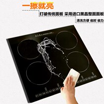 Multi-head induction cooker commercial four-head six-eye double-burner tin foil stall stove restaurant household Y clay pot spicy