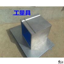 Square box workbench casting cast iron square box measuring square box marking rocker arm drilling square box inspection platform workshop machine 1