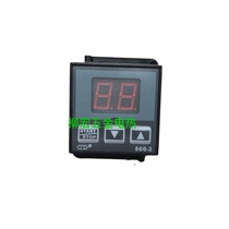 Hongling oven special time controller timer timer delay relay SGG-2