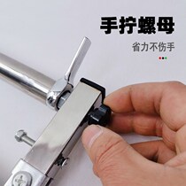 Cross-stitch scaffolding embroidery frame rectangular ratchet cross-stitch embroidery frame embroidery frame embroidery frame