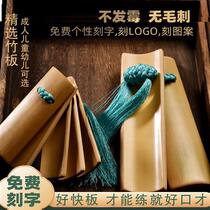 Professional adult allegro old bamboo playing castanets Deyunshe childrens eloquence bamboo board for beginners and elementary school girls
