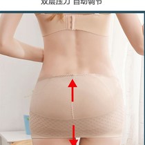 Spot pelvic belt for women after childbirth pelvic bone t belt crotch contraction abdominal contraction butt lift repair belt postpartum crotch collection artifact pelvis