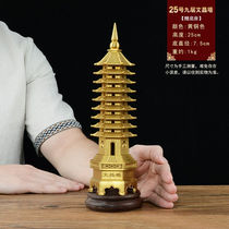 New product Tianxiangyuan Wenchang Tower ornaments brass craft gift ornaments business opening gifts study desk office