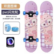 New childrens scooter 6-12 years old girls and boys beginner adult professional version childrens street skateboard