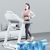 Gym-type large-function multifunctional Wi-Fi smart large-screen treadmill indoor fitness equipment electric treadmill