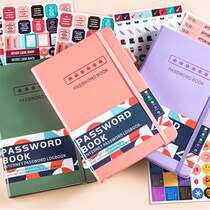 Cross-border hot selling A5 password book website address information record account password sorting and saving notebook