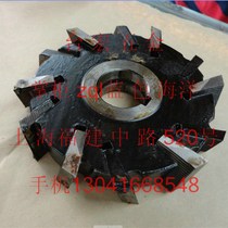 Non-standard toothed three-side milling cutter disc milling cutter face milling cutter disc milling cutter 130*30