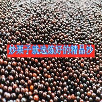 Sugar Fried Chestnut Exclusive Sand Peanuts Melon Seeds 5 Catty Round Ceramic Solid black sand stone Fried Stock Chestnut Sand