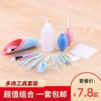 Planting and planting succulent tool set special planting clip gardening shovel scissors tweezers air blowing gadget combination