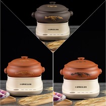 Yunnan Jianshui purple sand purple pottery steam pot chicken ceramic household stew pot soup pot steam pot steam pot rice black pottery casserole