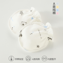 This years popular baby gloves are anti-scratch newborn anti-scratch pure cotton and chewable thin baby set