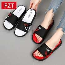 Manufacturers Summer Couple Slippers Womens Summer Home Furnishing Indoor Thick Sole Anti-L-Slip Bathroom Bath Fashion Outdoor Wear Cool