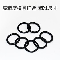 Wire diameter 1 5 outer diameter 61 62 63 64 65 67 70 72J 75 77 80 nitrile nitrile rubber o type