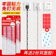Wall wire fixture storage, traceless wiring, network cable clamp, nail-free self-adhesive wire management tool